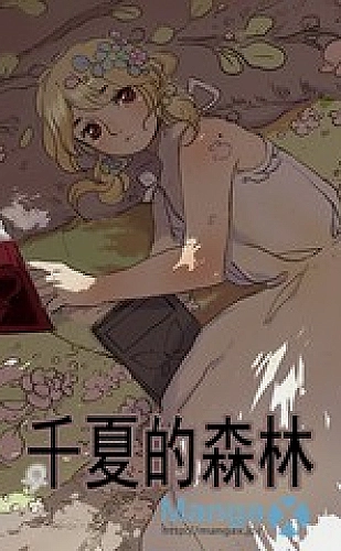 黄果短剧古装奇遇《长安有间解忧铺》推荐封面
