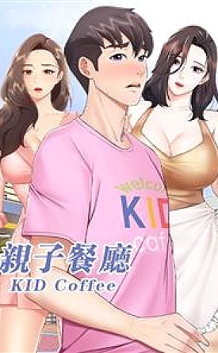 黄果短剧都市情感《晚风替我说爱你》推荐封面