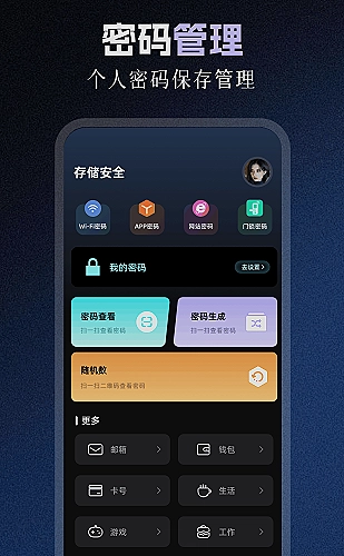 黄果短剧温暖生活《今天也有好消息》推荐封面
